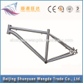 China Hot Sale Best Price of full suspension titanium mountain bike frame